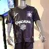 Fan shop ouvert demain, Anderlecht jouera dimanche en noir